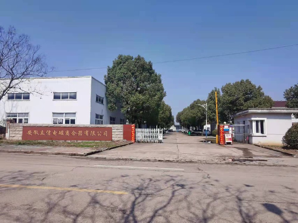 進(jìn)口防水、防扭、防拽···